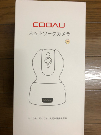 【新品未使用】 ネットワークカメラ 400万画素 監視防犯IPカメラ ベビーモニター ペットカメラ WiFi強化 スマホ遠隔操作 双方向音声【値下げしました】