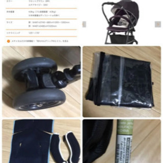 コンビ メチャカル ハンディ オート4キャス plus HF ラセットブラウン