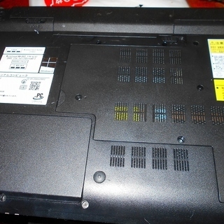 NEC Lavie LS150/NSW エキストラホワイト Core i3 【公式通販】