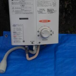 Rinnai ユｰティ　　RUS ｰ V 51XT 