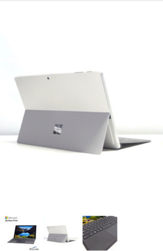 タブレットPC surface pro 4