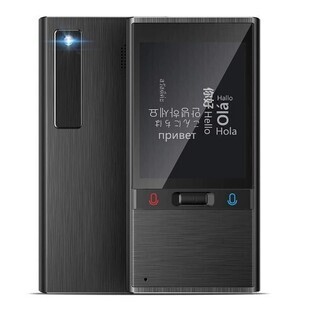 【新品・未使用】MINITALK T9(ソクツウ ミニトーク T...