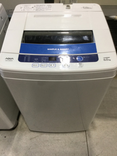 AQUA 6.0kg全自動洗濯機 AQW-S60B 2014年