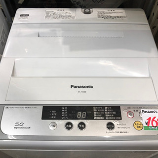 Panasonic 5K 洗濯機 2015年製 na-f50b8