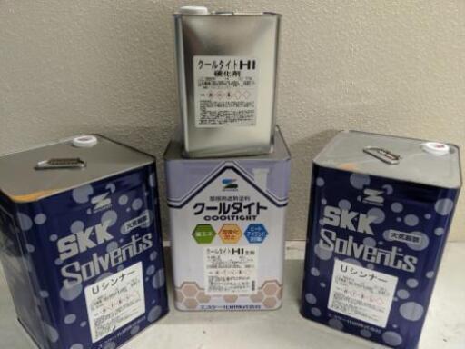 遮熱塗料