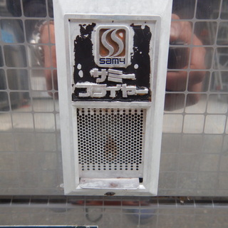 ☆中古品 サミー LPガス式フライヤー（プロパン）DF-025J 25L ☆