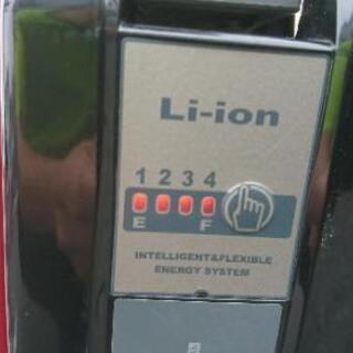 ヤマハ電動アシスト自転車 PAS Brace L 防犯登録料込