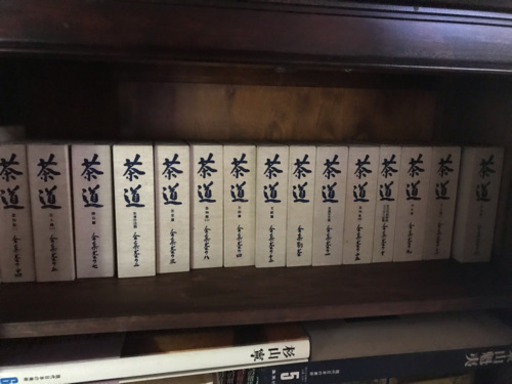 茶道の本