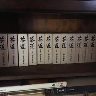 茶道の本