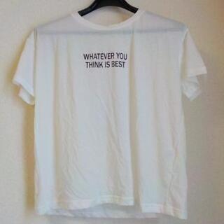 【お取引中】白Tシャツ