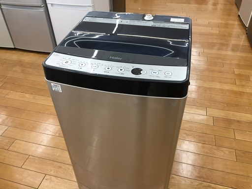 【トレファク鶴ヶ島店】Haier 全自動洗濯機 5.5kg ステンレスシルバー