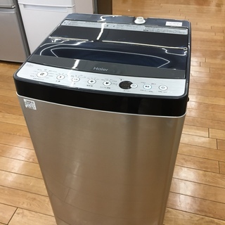 トレファク鶴ヶ島店】Haier 全自動洗濯機 5.5kg ステンレスシルバー