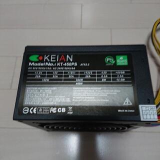 【Soldout】ジャンク:KEIAN製450W ATX電源 K...
