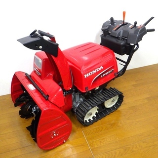 展示品】HONDA/ホンダ 11馬力 ハイブリッド除雪機 HSS1170i 展示品】HONDA/ホンダ 11馬力 ハイブリッド除雪機 HSS1170i