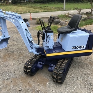 ユンボ クボタ KH-007 バックホー ミニ 油圧ショベル