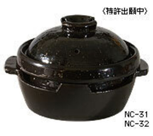 エコお釜