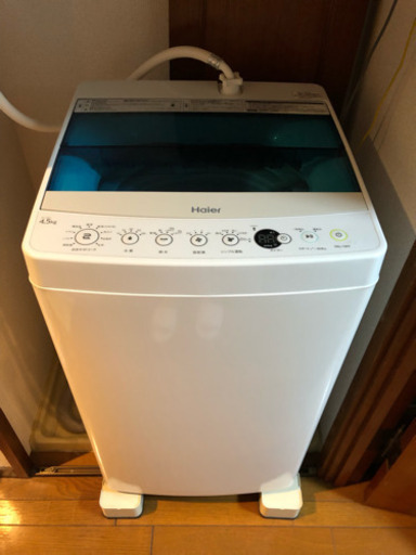 全自動洗濯機 4.5kg 2016年製