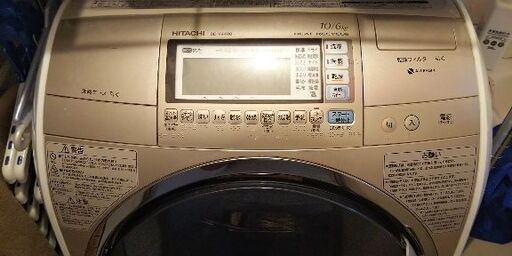 ドラム式洗濯乾燥機　日立BD-V9400