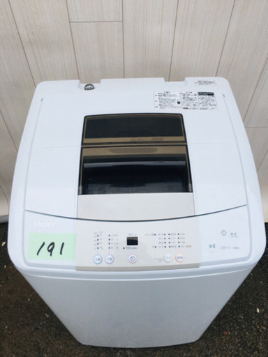 増税前セール 191番 Haier✨全自動電気洗濯機⚡️JW-K60H‼️