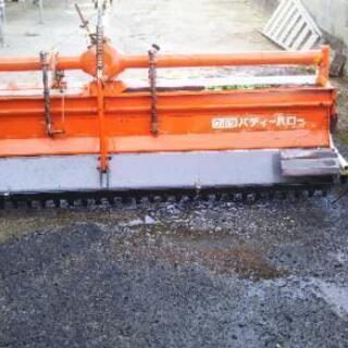 ニプロドライブハロー値下げしました!