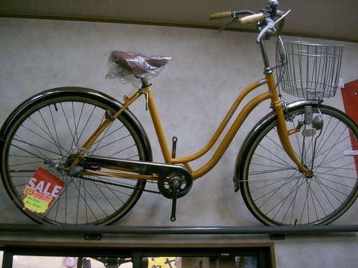 決算値下げ！デッドストック放出！２6インチ３段変速付き！整備済み車輛　防犯登録サービス !