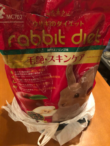 うさぎのダイエットフード Kei 津田のその他の中古あげます 譲ります ジモティーで不用品の処分