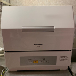 新品 食器洗い乾燥機 Panasonic  NP-TCR4  2...