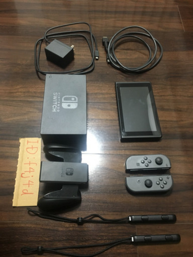 早い者勝ち　Nintendo Switch 任天堂スイッチ