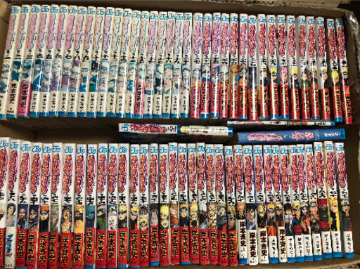 NARUTO ナルト 全巻 1-72巻 おまけ付き