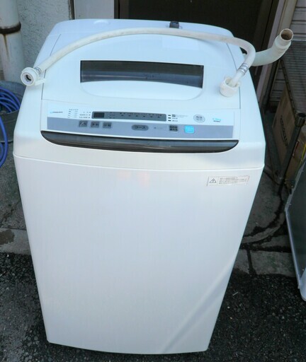☆マクスゼン Maxzen JW05MD01 4.5kg 全自動電気洗濯機◆2016年製・風乾燥機能搭載