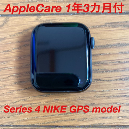 Apple Watch Series 4 NIKE GPSモデル　Space Gray