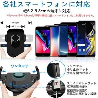 新品 未使用 車載ホルダー スマホスタンド 車 携帯スタンド カー用品 スマホ ホルダー 強力ゲル吸盤式 エアコン吹き出し口用 オートホー Mimimi 福岡のアクセサリーの中古あげます 譲ります ジモティーで不用品の処分