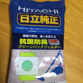 日立 クリーンパックフィルターセット GPー75F CVー型