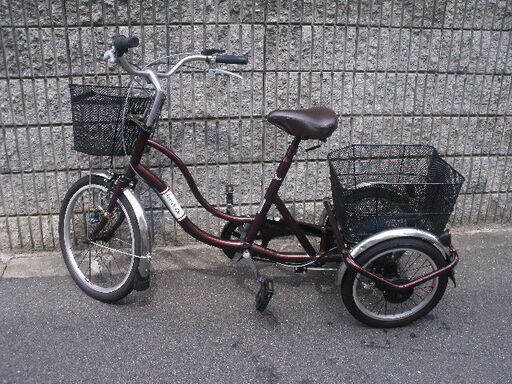 大人用三輪自転車