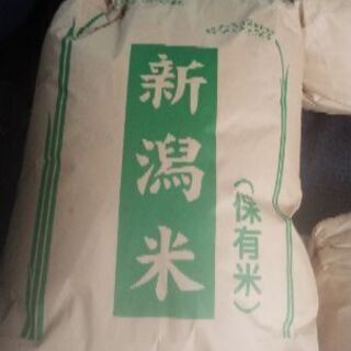 米を売りたいと思います