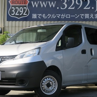 自社ローンのことなら くるまのミツクニ 自社ローン専門中古車販売店 日産 ｎｖ２００バネットバン ｄｘ オトロン土浦店 土浦のその他の 中古車 ジモティー