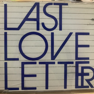 チャットモンチー Last Love Letter