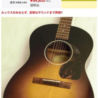 ☆大幅値下げ・新品☆Farida \