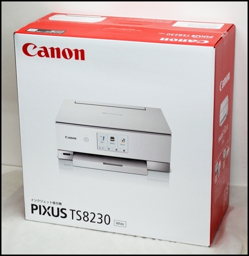 新品未開封 キャノン PIXUS TS8230 ホワイト インクジェットカラープリンター 複合機（コピー・スキャナ機能付き）