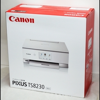 新品未開封 キャノン PIXUS TS8230 ホワイト インクジェットカラー  
