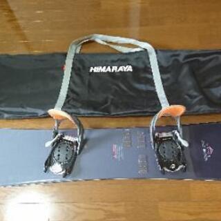 スノーボード！お楽しみセット(使用時間６時間程度・新品で購入しました全て)