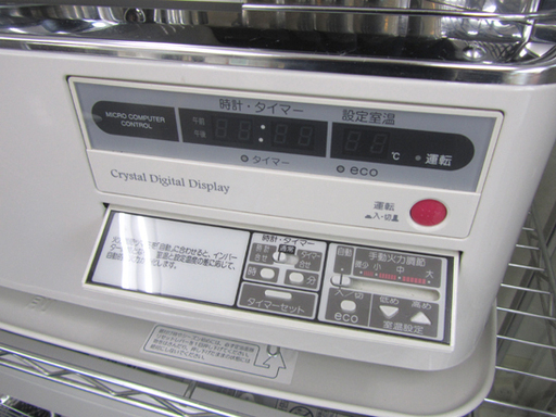 コロナ 煙突ストーブ 点検清掃済 2012年製 SV-7012SR 札幌市北区 