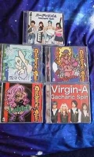貴重ガチャリックスピン　１万から値下げ