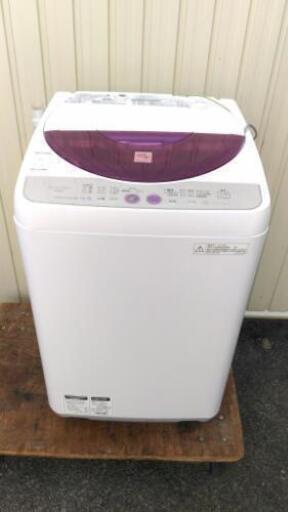 SHARP　全自動洗濯機　2014年製　動作確認済み