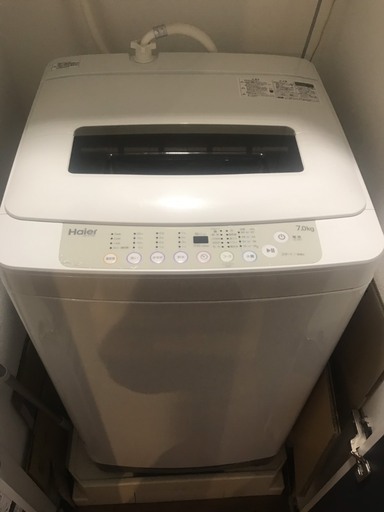 洗濯機 7kg!! 2016年 Haier JW-K70K