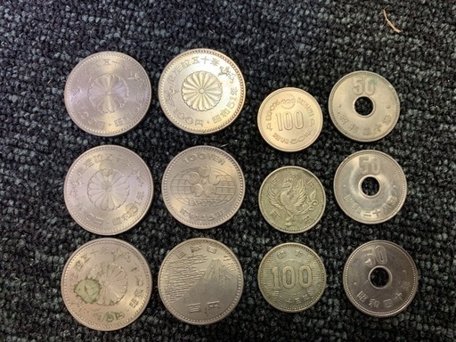 【取引完了】記念硬貨26枚   旧硬貨5枚   額面¥10550分