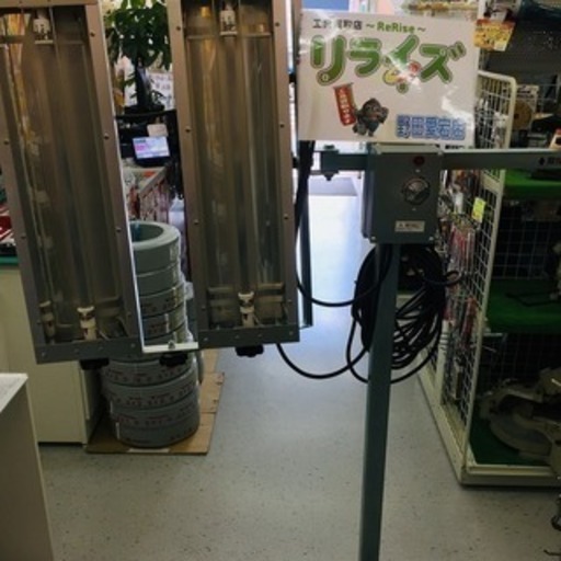 ジャンク 大都産業 ２灯式 近赤外線乾燥機 クイックヒーター　MQH600-2B2H－100V【リライズ野田愛宕店】【店頭取引限定】【ジャンク品】1点限り早い者勝ち！