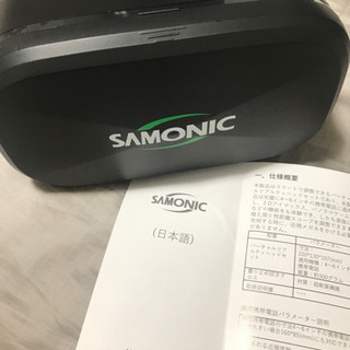 【SAMONIC】VRゴーグル