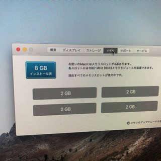 4079-0)☆作業場排煙窓☆防火窓/防火戸/横開き/45度