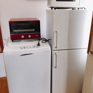 冷蔵庫 電子レンジ  洗濯機 トースター